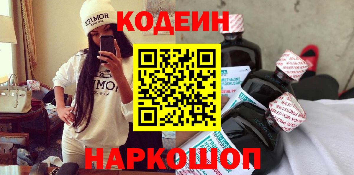 ГАШ Люберцы