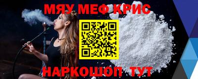 не бодяженный Донецк