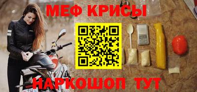 не бодяженный Донецк