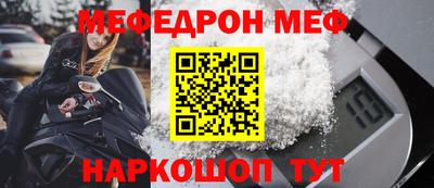 ПСИЛОЦИБИНОВЫЕ ГРИБЫ Дубна