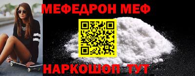 ПСИЛОЦИБИНОВЫЕ ГРИБЫ Дубна