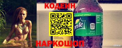 мефедрон VHQ Донской
