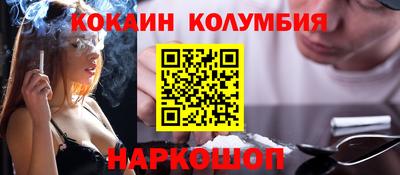 ПСИЛОЦИБИНОВЫЕ ГРИБЫ Дубна