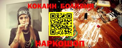 мефедрон VHQ Донской