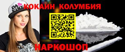 мефедрон VHQ Донской