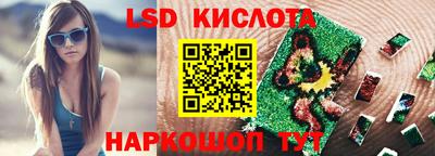 ПСИЛОЦИБИНОВЫЕ ГРИБЫ Дубна