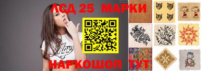 ПСИЛОЦИБИНОВЫЕ ГРИБЫ Дубна