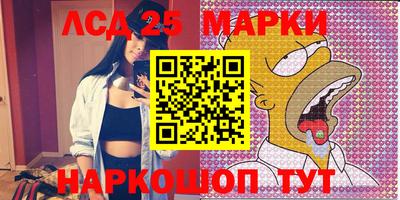 мефедрон VHQ Донской