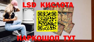 ПСИЛОЦИБИНОВЫЕ ГРИБЫ Дубна