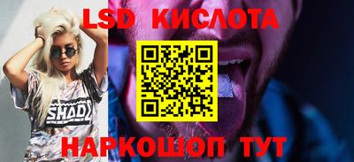 мефедрон VHQ Донской