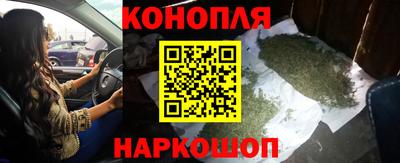 ПСИЛОЦИБИНОВЫЕ ГРИБЫ Дубна