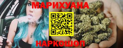 мефедрон VHQ Донской