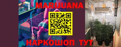 мефедрон VHQ Донской