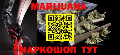 ПСИЛОЦИБИНОВЫЕ ГРИБЫ Дубна