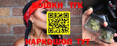 не бодяженный Донецк