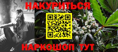 мефедрон VHQ Донской
