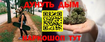 не бодяженный Донецк