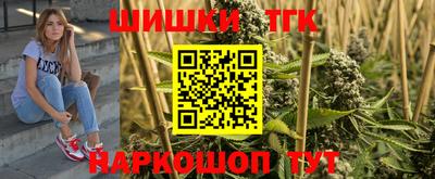 не бодяженный Донецк