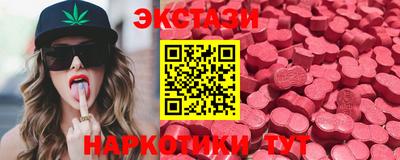 мефедрон VHQ Донской
