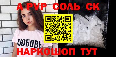 ПСИЛОЦИБИНОВЫЕ ГРИБЫ Дубна