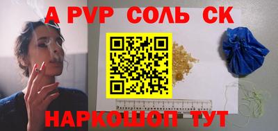 ПСИЛОЦИБИНОВЫЕ ГРИБЫ Дубна