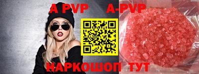 ПСИЛОЦИБИНОВЫЕ ГРИБЫ Дубна