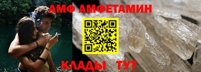 мефедрон VHQ Донской