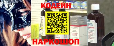 ПСИЛОЦИБИНОВЫЕ ГРИБЫ Дубна