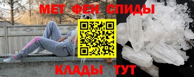 ПСИЛОЦИБИНОВЫЕ ГРИБЫ Дубна