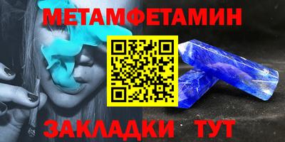ПСИЛОЦИБИНОВЫЕ ГРИБЫ Дубна