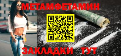 не бодяженный Донецк