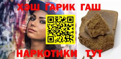 не бодяженный Донецк