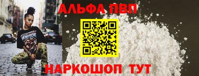 не бодяженный Донецк