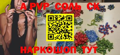 ПСИЛОЦИБИНОВЫЕ ГРИБЫ Дубна