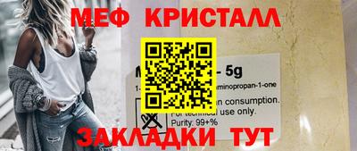 не бодяженный Донецк