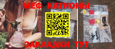 не бодяженный Донецк