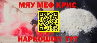 не бодяженный Донецк