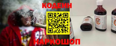 ПСИЛОЦИБИНОВЫЕ ГРИБЫ Дубна